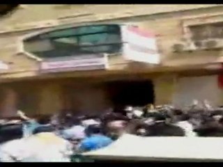 Cifran en 112 los muertos por las protestas del viernes en Siria