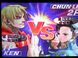 AH2R'S ICHIGEKI XI RBO N°2: SF3 - FINALE