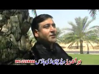 DJ QASIM ALI PASHTO SAD SONG 2011**MATH SHAWE ZRA RATOLWAL