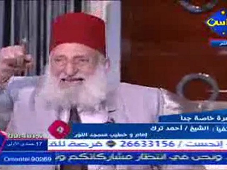 سهرة خاصة | مشكلة مسجد النور 2-3