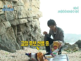 11.04.24 1n2d cut #2