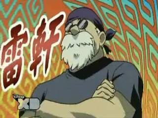 Générique Début Inazuma Eleven