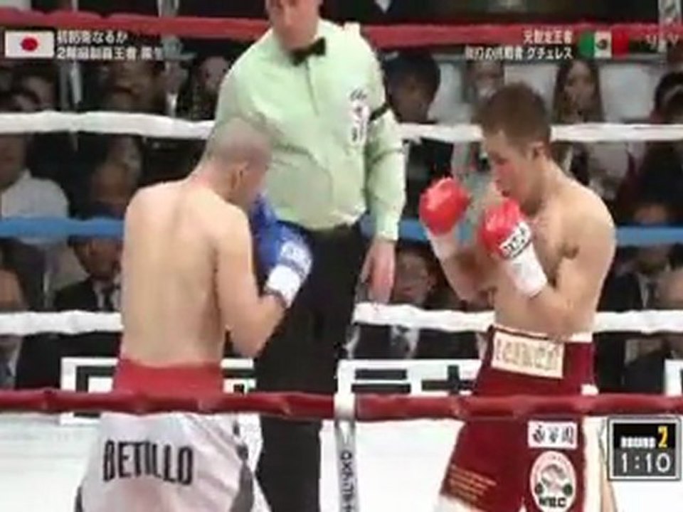 Takahiro Aou vs Humberto Mauro Gutierrez