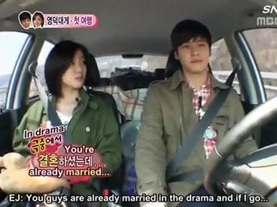 #3 1/2  ( WJ couple)
