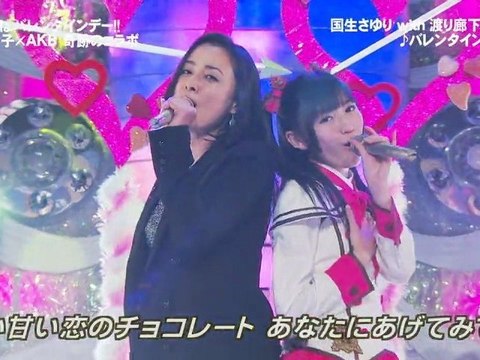 Watarirouka Hashiritai & Kokusho Sayuri - Valentine Kiss