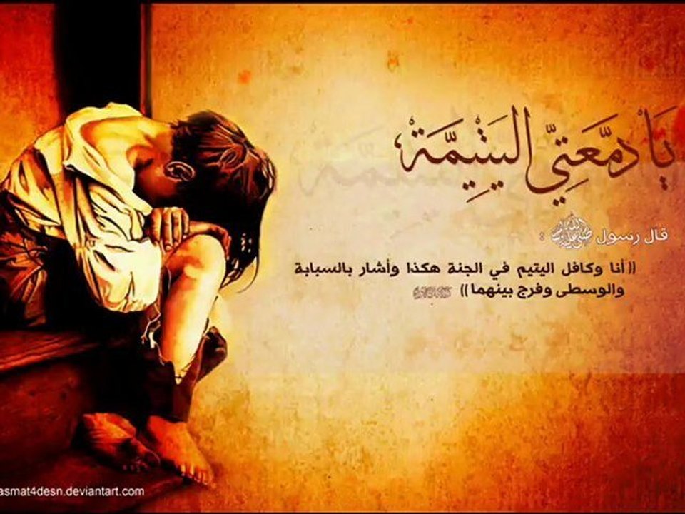 EL BAHJA MARRAKECH 2010.CHAABI MAROCAIN