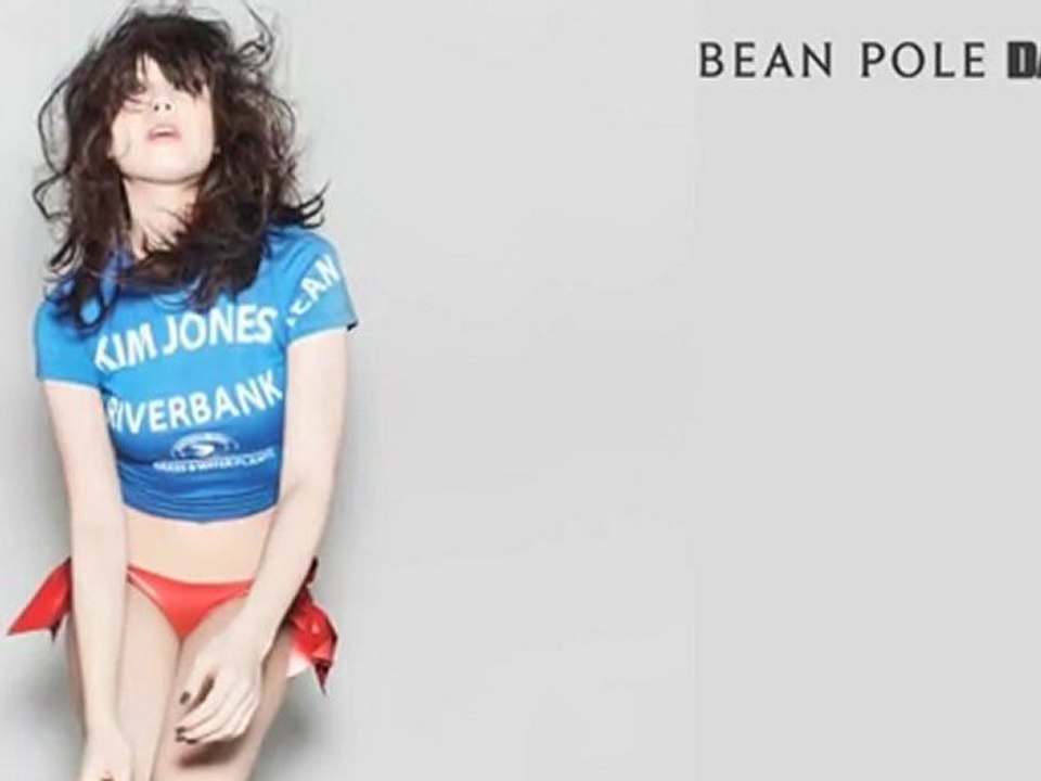 Dazed Korea Daisy Lowe Make Her Feel Music Shoot