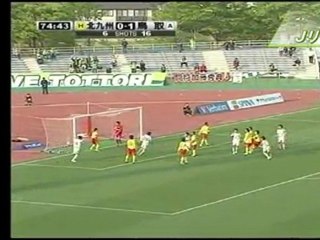 ガイナーレ鳥取　Ｊリーグ初勝利