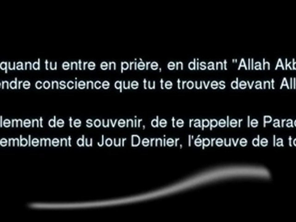 Concentration dans la prière en islam