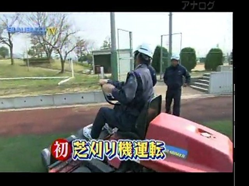 BLAUBLITZ ＴＶ 110424