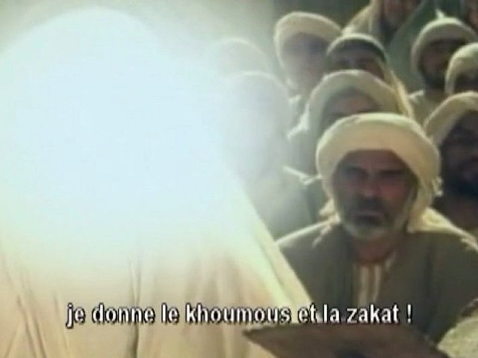 Reproduit une Sourate (Reda infaillible)