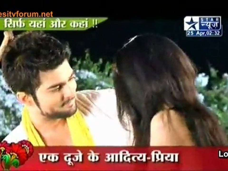 Aditya-Priya Ka Romance