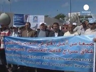 Nouvelle manifestation au Maroc malgré les promesses du roi