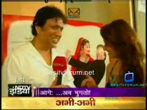Glamour Show [NDTV] - 25th April 2011 Watch Online
