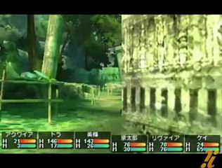 Trailer - Class of Heroes 3D