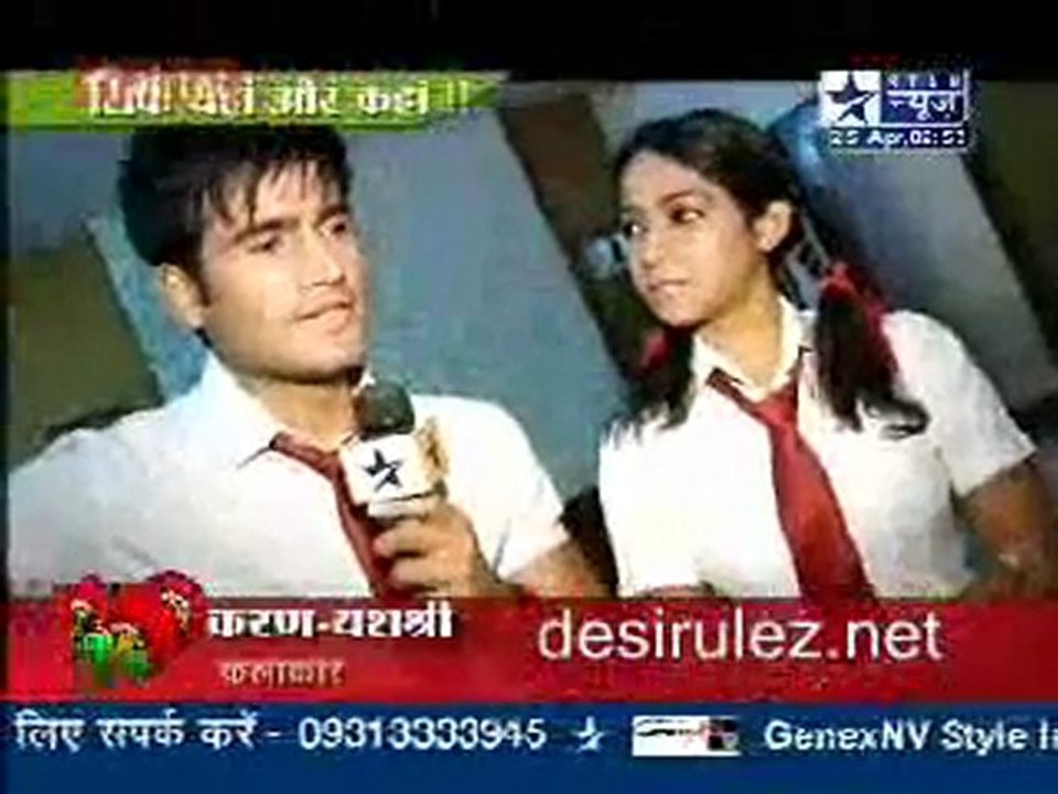 Saas Bahu Aur Saazish SBS - 25th April 2011 pt4