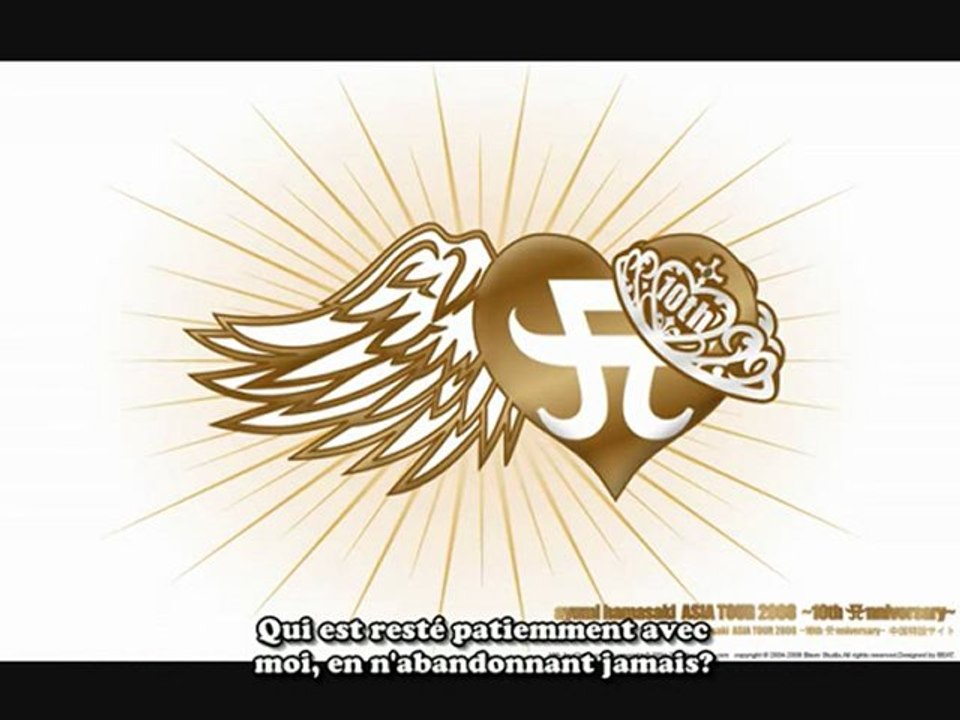 Who... chinese version VOSTFR