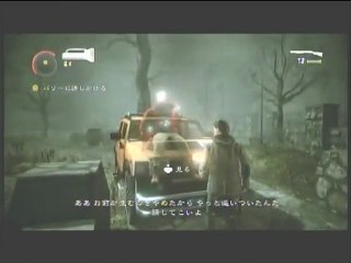 ALAN WAKE DLC THE WRITER