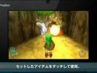 Vidéo de Zelda Ocarina of Time 3D