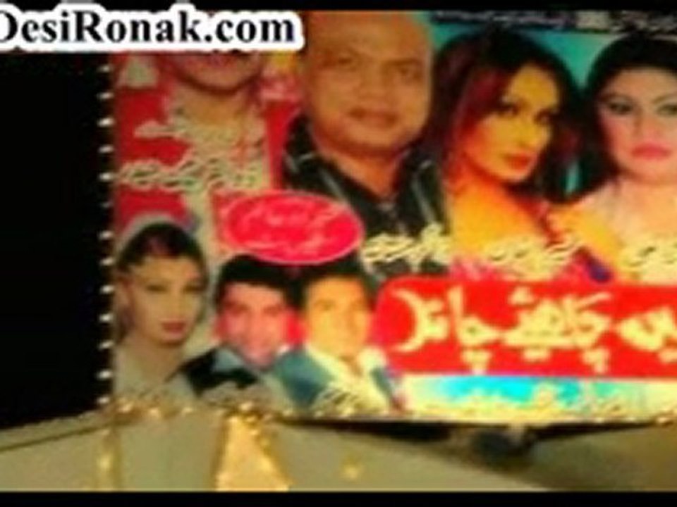 Rab Ne Bana Di Ghajini - Part 6