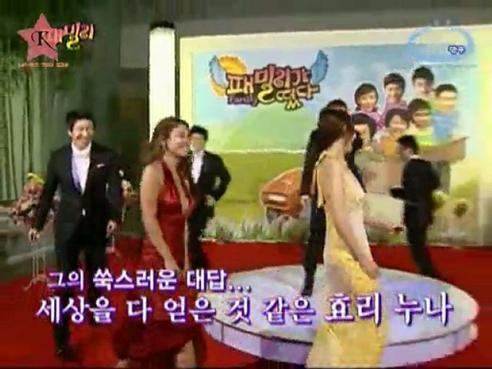 FO Ep.1 KimDongWan part.1