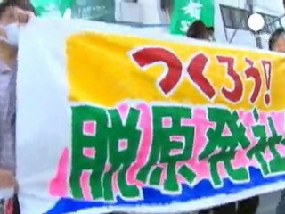 Manifestations contre le nucléaire en Allemagne, en...