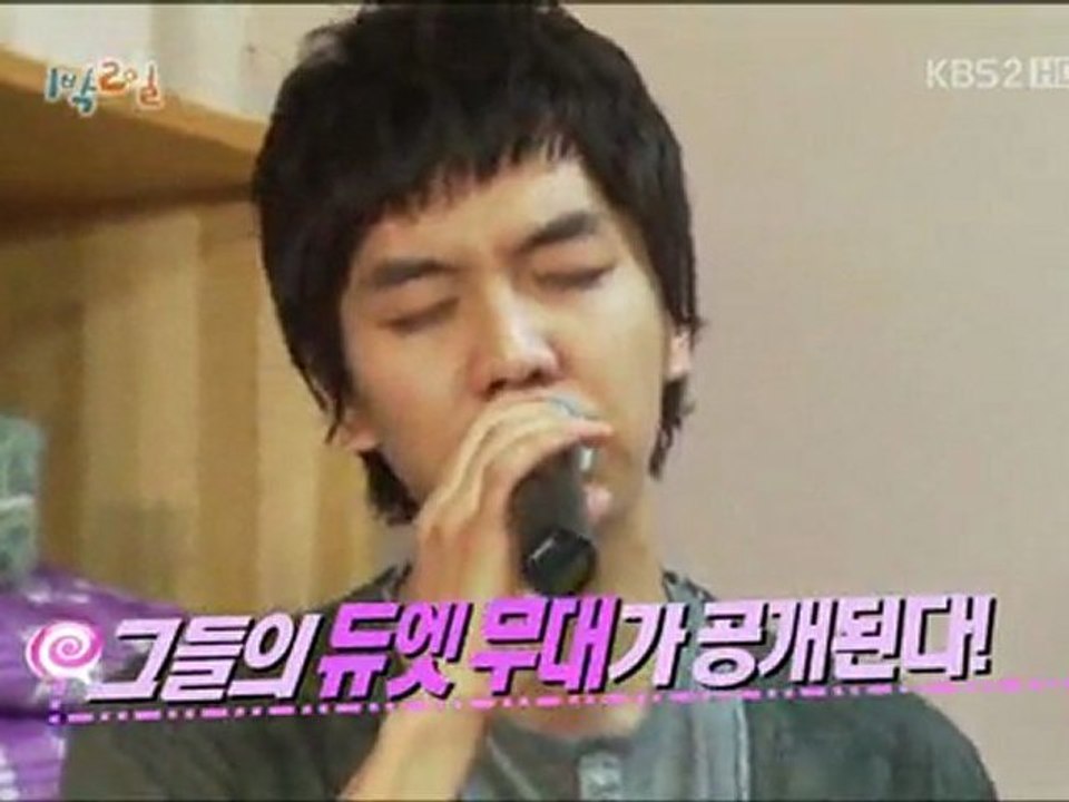 11.04.24 1n2d cut #1