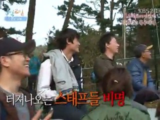 11.04.24 1n2d cut #5