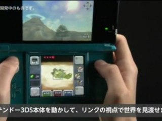Zelda Ocarina Of Time 3D : la visée gyroscopique - 3DS