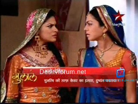 Gulaal - 5th May 2011 Video Watch Online Part1