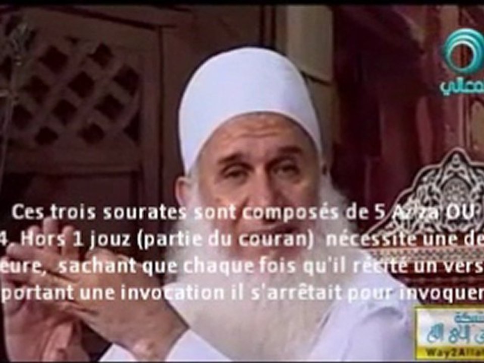 l'importance de la prosternation