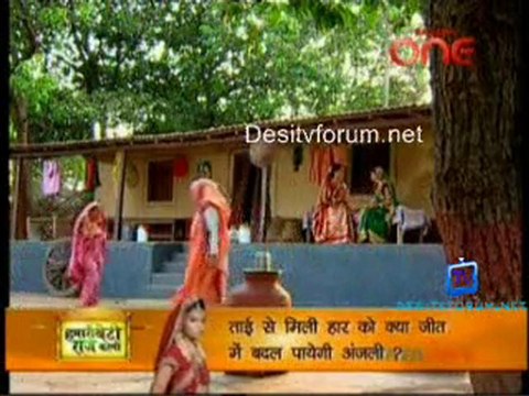 Ganga Ki Dheej - 5th May 2011 - Pt3