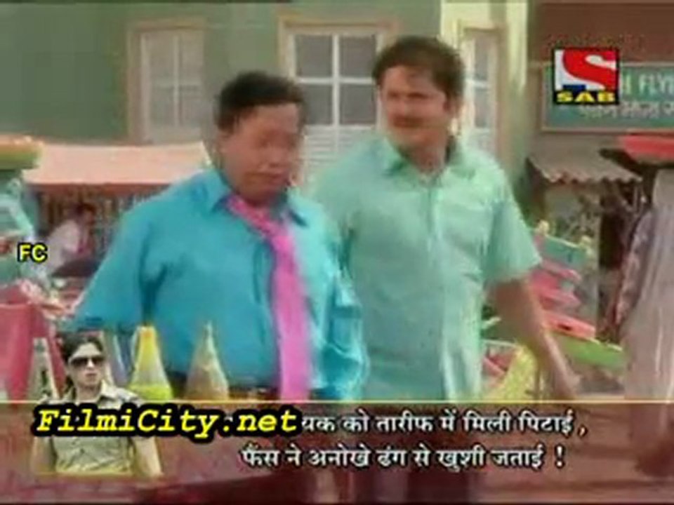 5 May 2011 Lapataganj pt 1