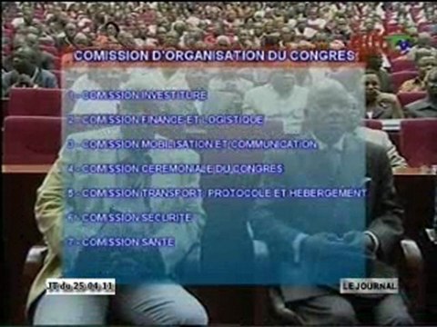 Lancement des travaux préparatoires du 6ème congrès du PCT