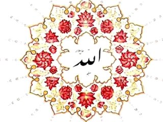 Mustafa Yıldız - Kur'an Ziyafeti