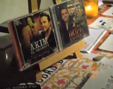 PRESENTATION DES NOUBAS D'ICI PAR LE DA AKIM EL SIKAMEYA