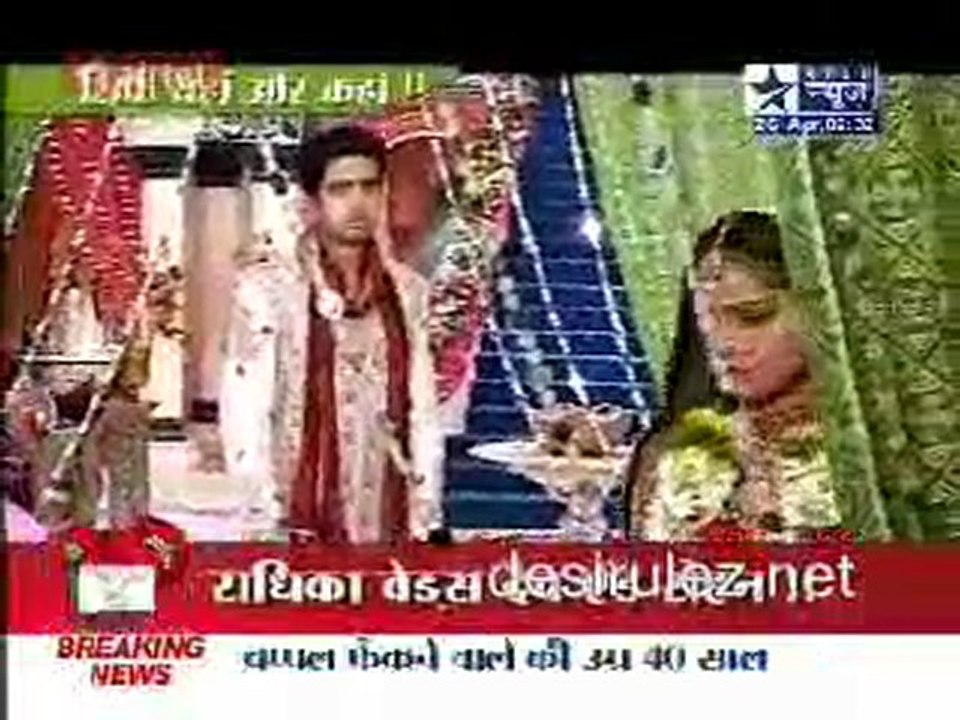 Saas Bahu Aur Saazish SBS - 26th April 2011pt1