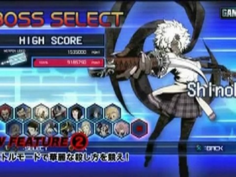 No More Heroes : Red Zone Edition - Trailer # 1