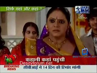 Saas Bahu Aur Saazish [Star News] - 26th April 2011 - Part3