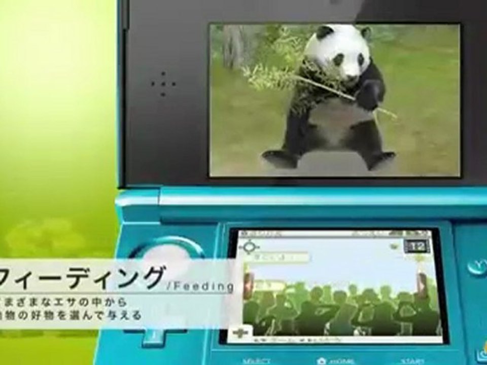 Trailer - Animal Resort