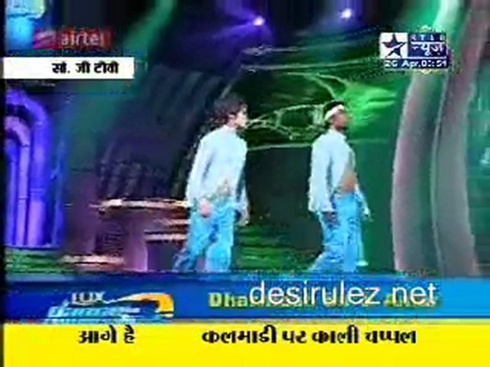 Reality Report [Star News] - 26th April 2011pt3