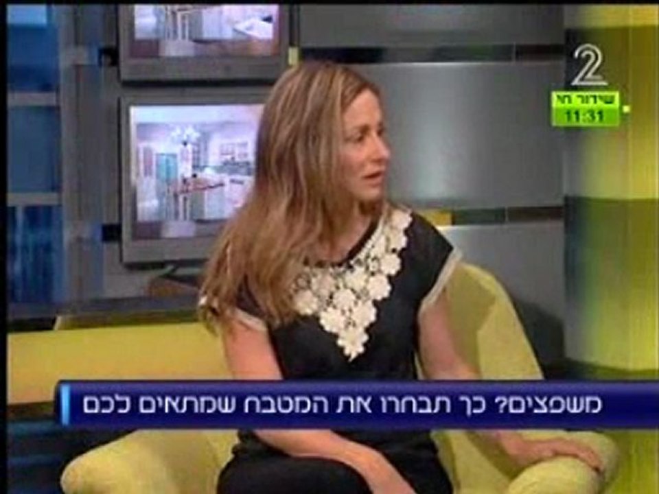 רועי חקון  - מטבחי דו איט אצל אביגיל אריאלי