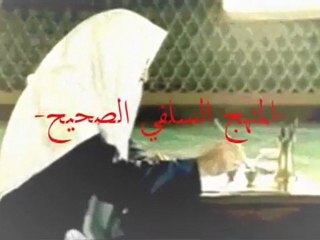 Conseils sur la manière de donner le conseil [Shaykh As-Souhaymi]