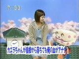 sakusaku 2004.3.29「一年振りにアパートの桜が満開！」カエラはA型でした　1/4