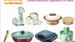 Send Online Mothers Day Gifts to India, Buy Gifts on Mother's Day to India, Gifts for Mom India