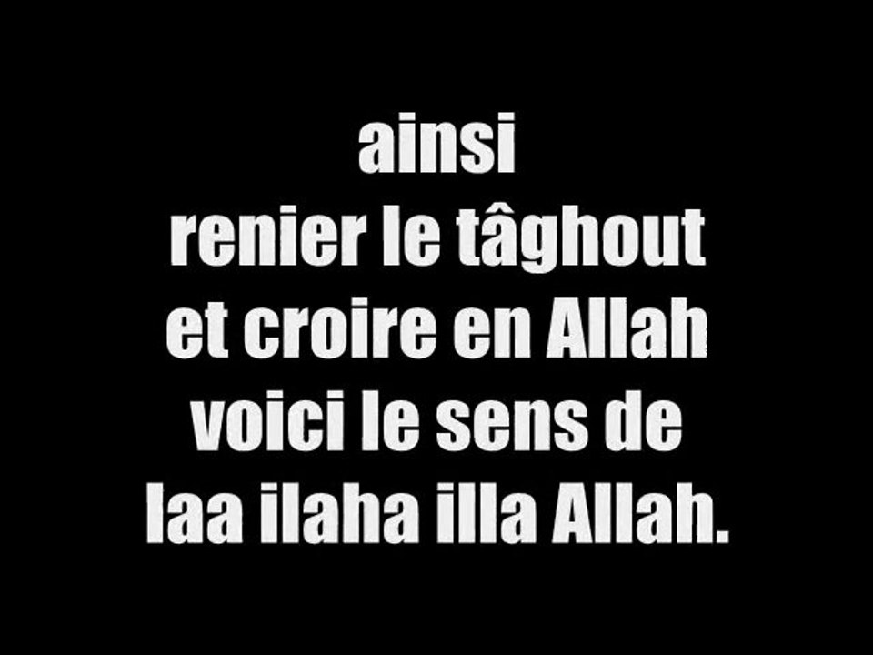 Que signifie Rejeter le Taghout [Shaykh Salih Al-Fawzan]