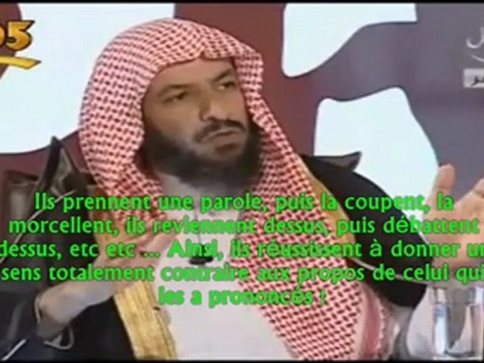 Au sujet des manifestations et révoltes actuelles [Shaykh Sa'd Ash-Shatry]