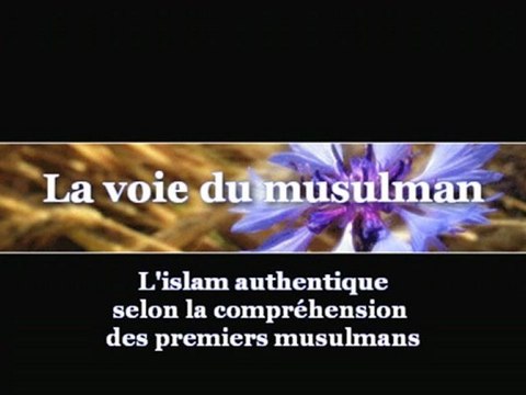 Explication de la Salafiya [Shaykh Saleh Al-Cheikh]