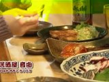 三崎・城ヶ島グルメ食べ歩きレポート　居酒屋音由編