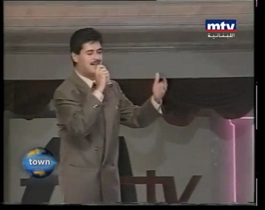 راغب علامه في حديث البلد على الـ MTV   قبل 20 عام